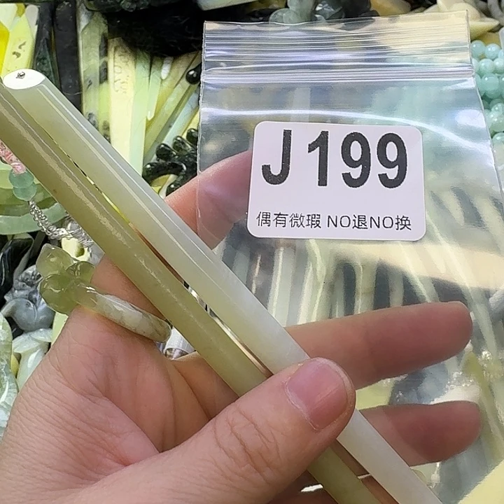 小***雨蛇纹石玉合金发饰
