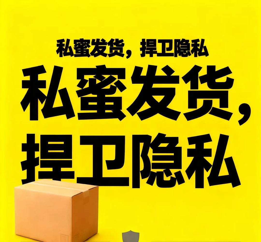 【大佬款】USB转Type-C转接头PD快充数据线转换器适用