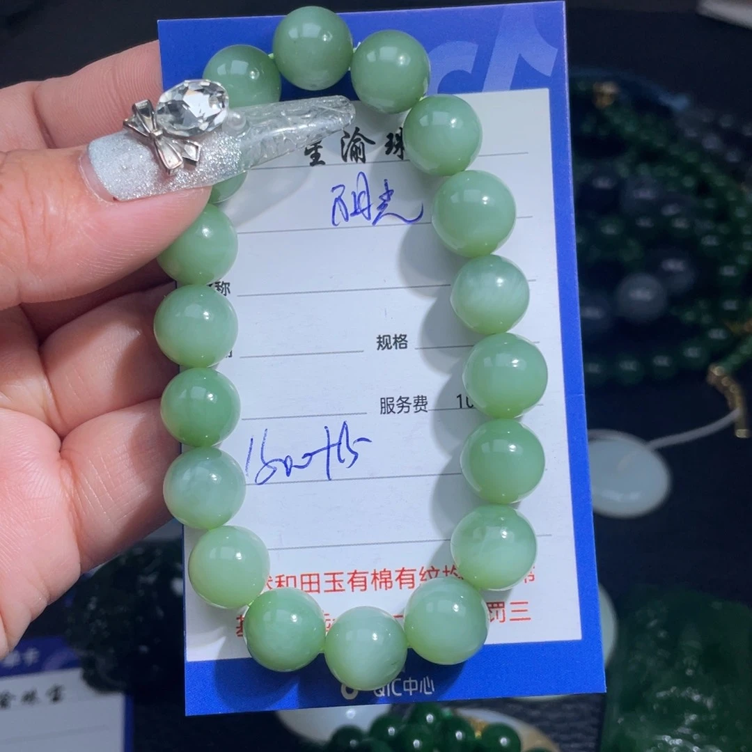 颈饰未镶嵌和田玉阳*