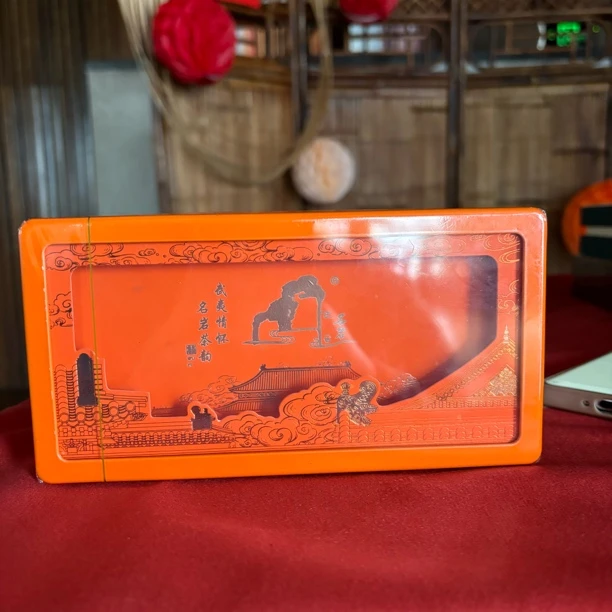 月中桂 马枕峰肉桂 岩茶 8.5g*8泡