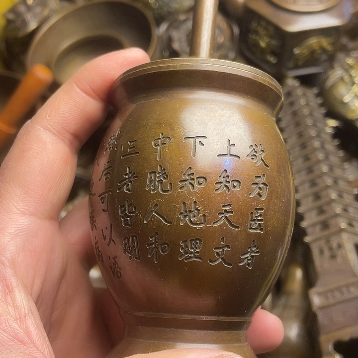 健健康康快快乐乐