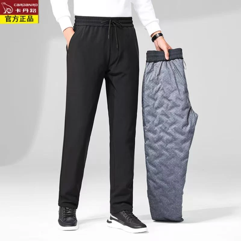卡丹路冬季男款羽绒裤外穿百搭防风爸爸高档正品中老年商务保暖裤