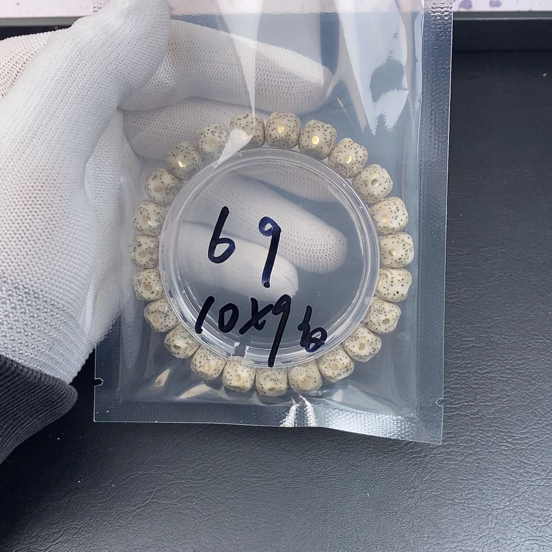 吊坠星月菩提星月