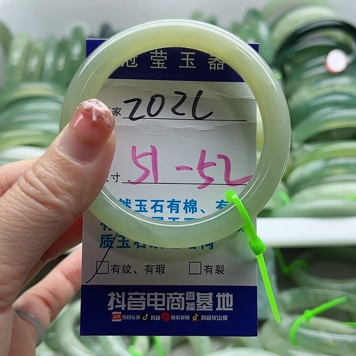 岫玉未镶嵌蛇纹石玉天然岫玉
