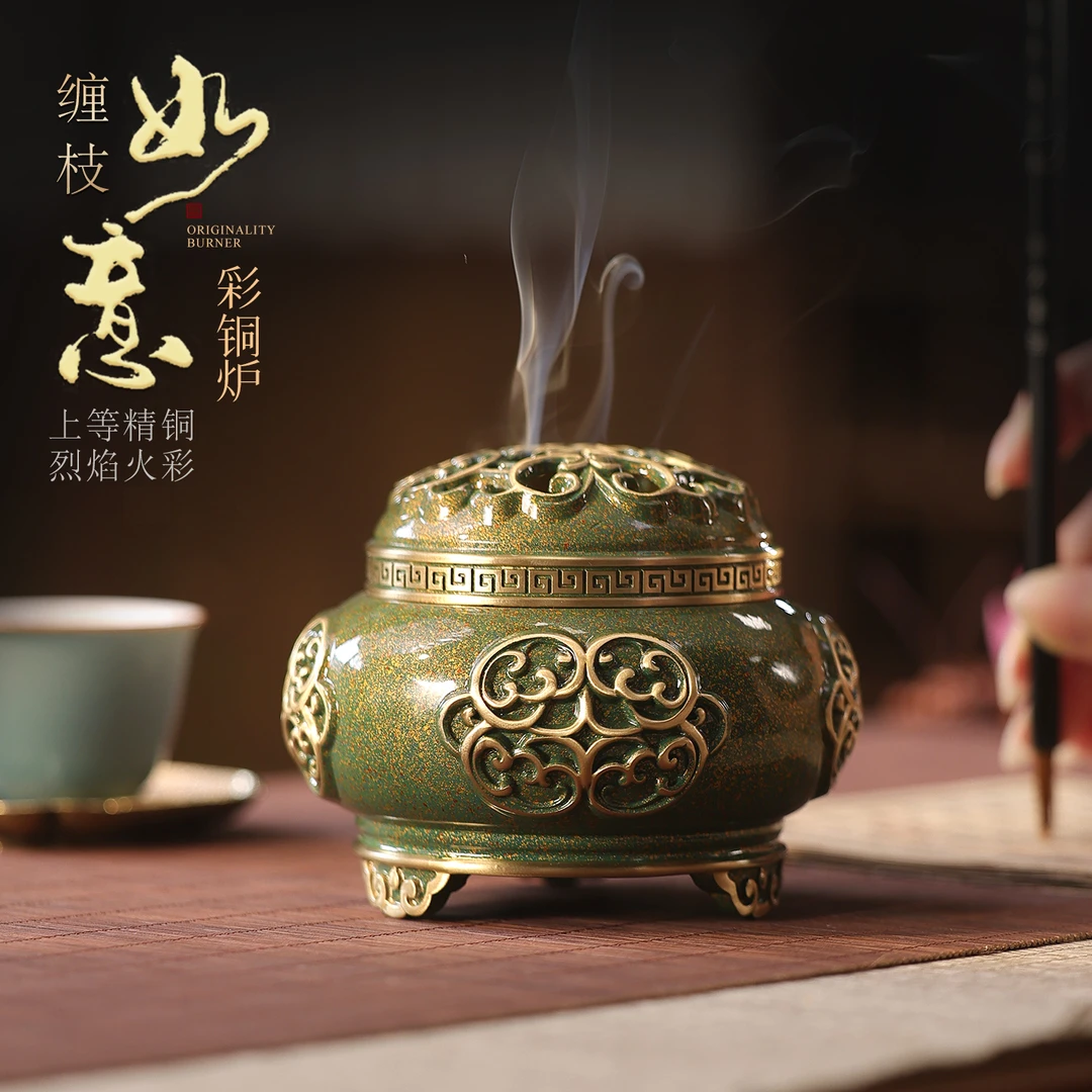 新中式纯铜香炉家用室内香薰炉檀香沉香盘香炉创意家居熏香炉摆件