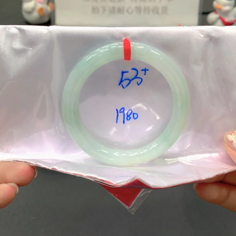 【闪购商品】翡翠手镯未镶嵌53圆10号链接