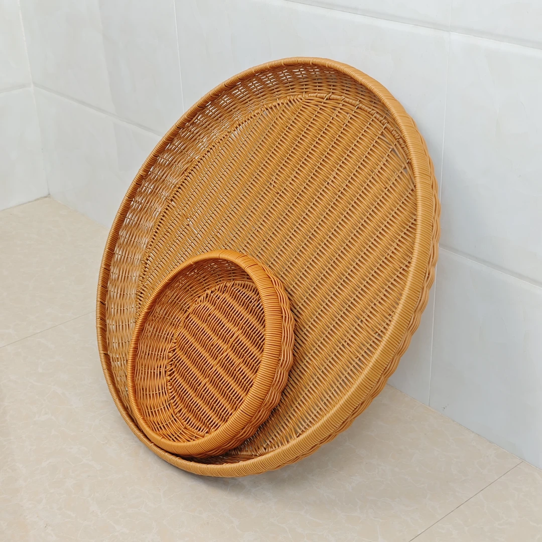 QS50+30两个晒筐特大号圆形手工编织仿藤晒筐家用杂物收纳簸箕