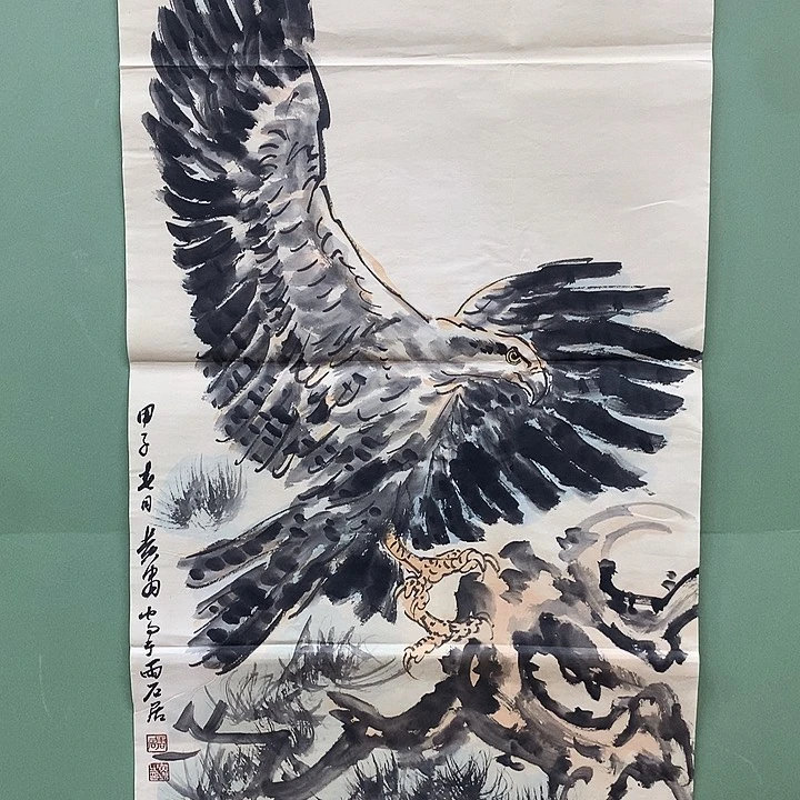 横款精品国画作品册