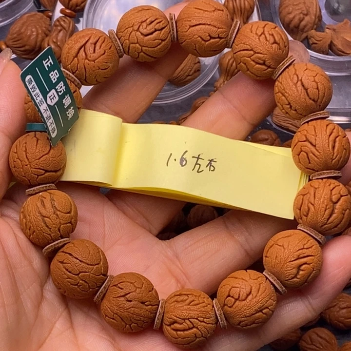 秦岭龙纹桃核手串