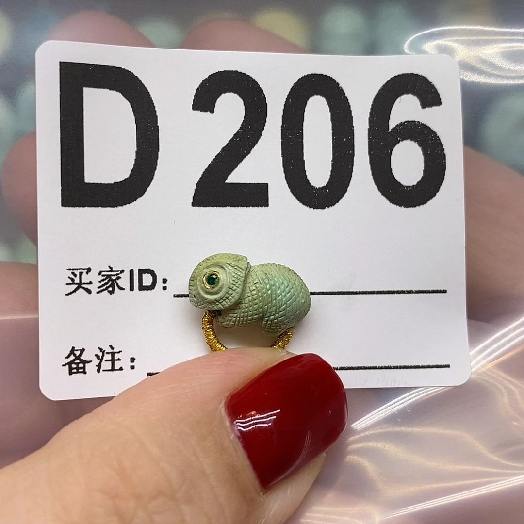 绿松石未镶嵌绿松石配饰定制