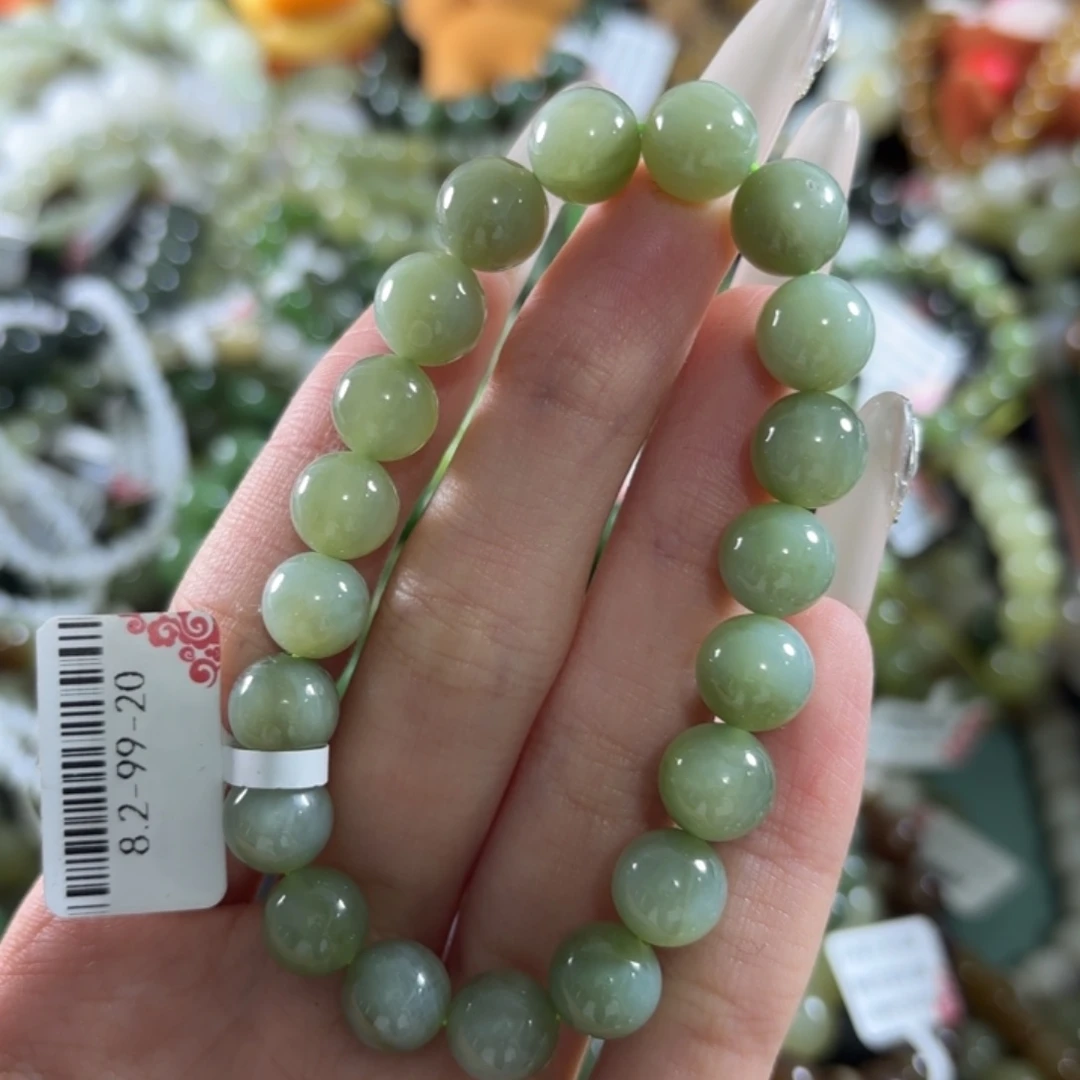 和田玉未镶嵌手链333