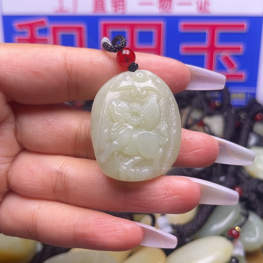 颈饰未镶嵌和田玉