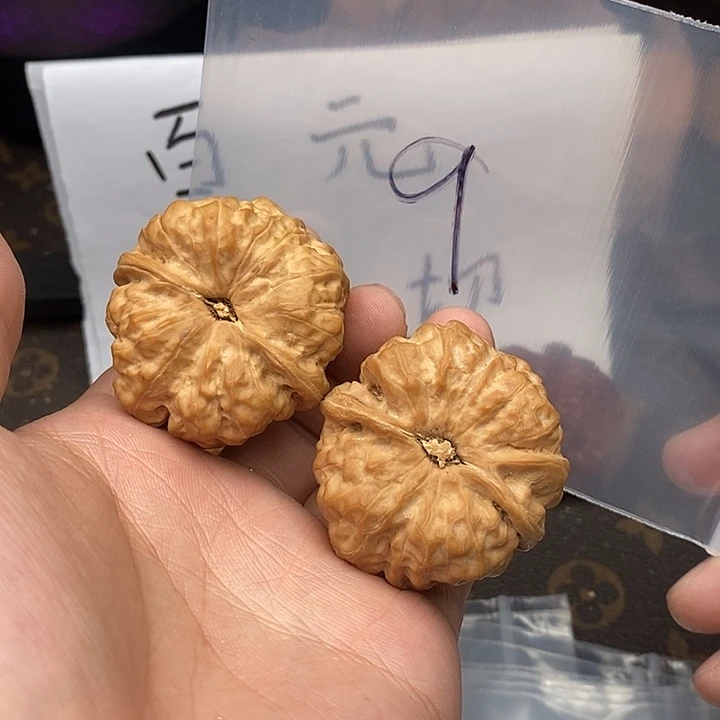 吊坠文玩核桃3696496946969649496