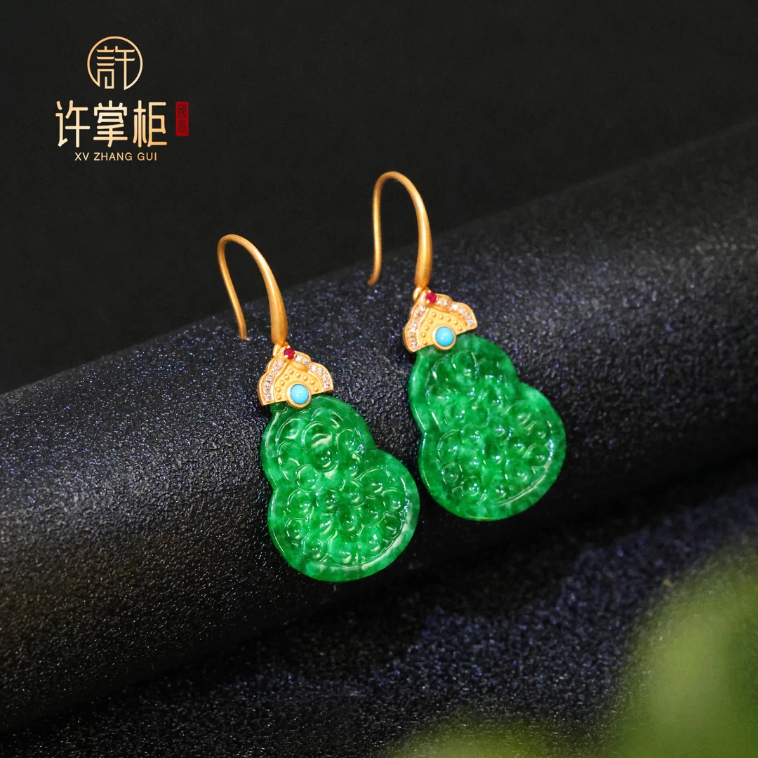 【YGY】福禄双至 18K金翡翠耳环天然缅甸翡翠A货葫芦耳饰女精美气质