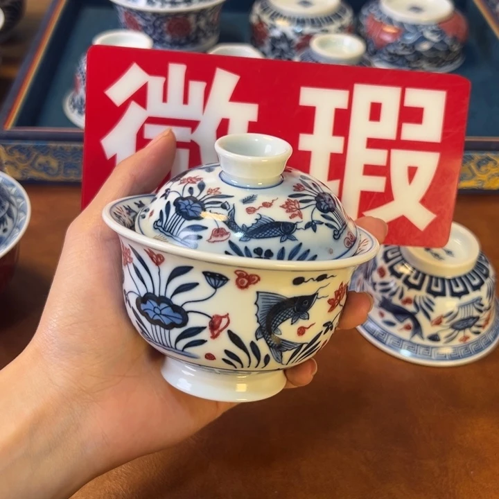摆件微瑕景德镇陶瓷茶器百宝箱