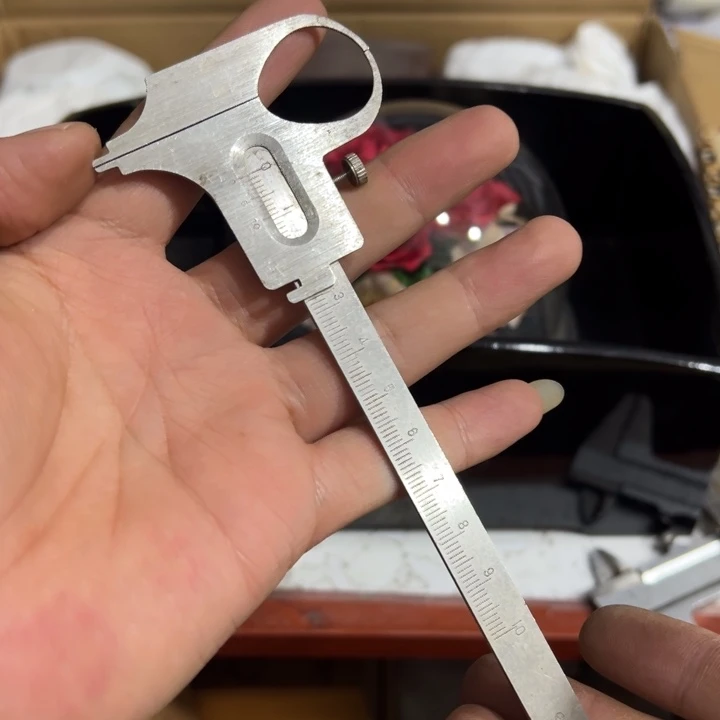 聚鑫源杂货铺子店