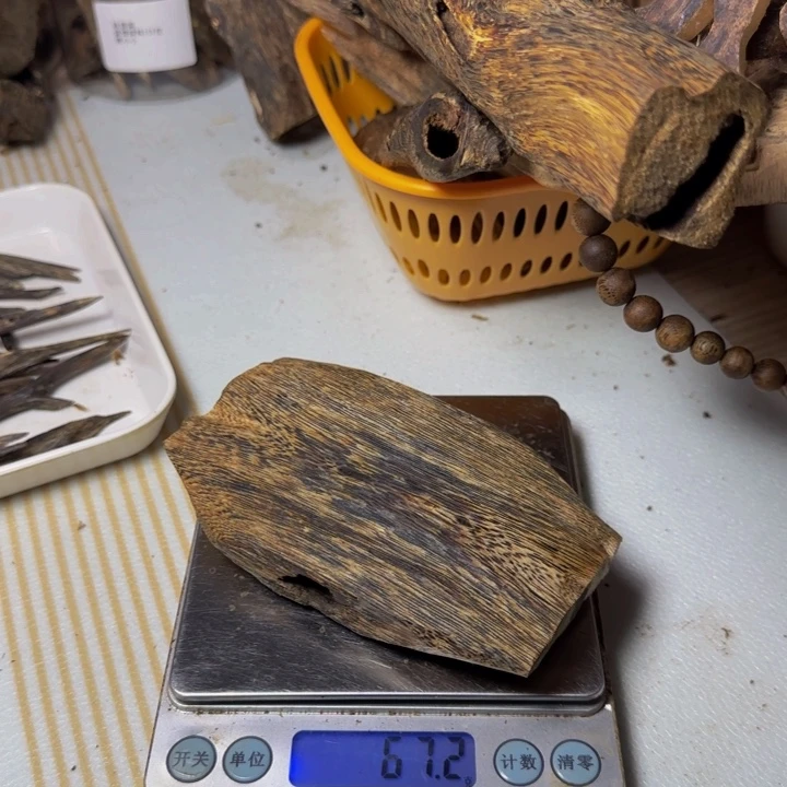老***五香榧木陆河手把67克