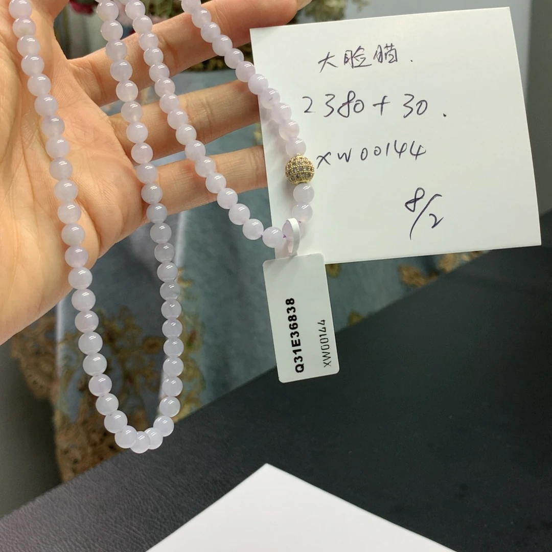 翡翠手链未镶嵌大**?缅甸翡翠手串长串