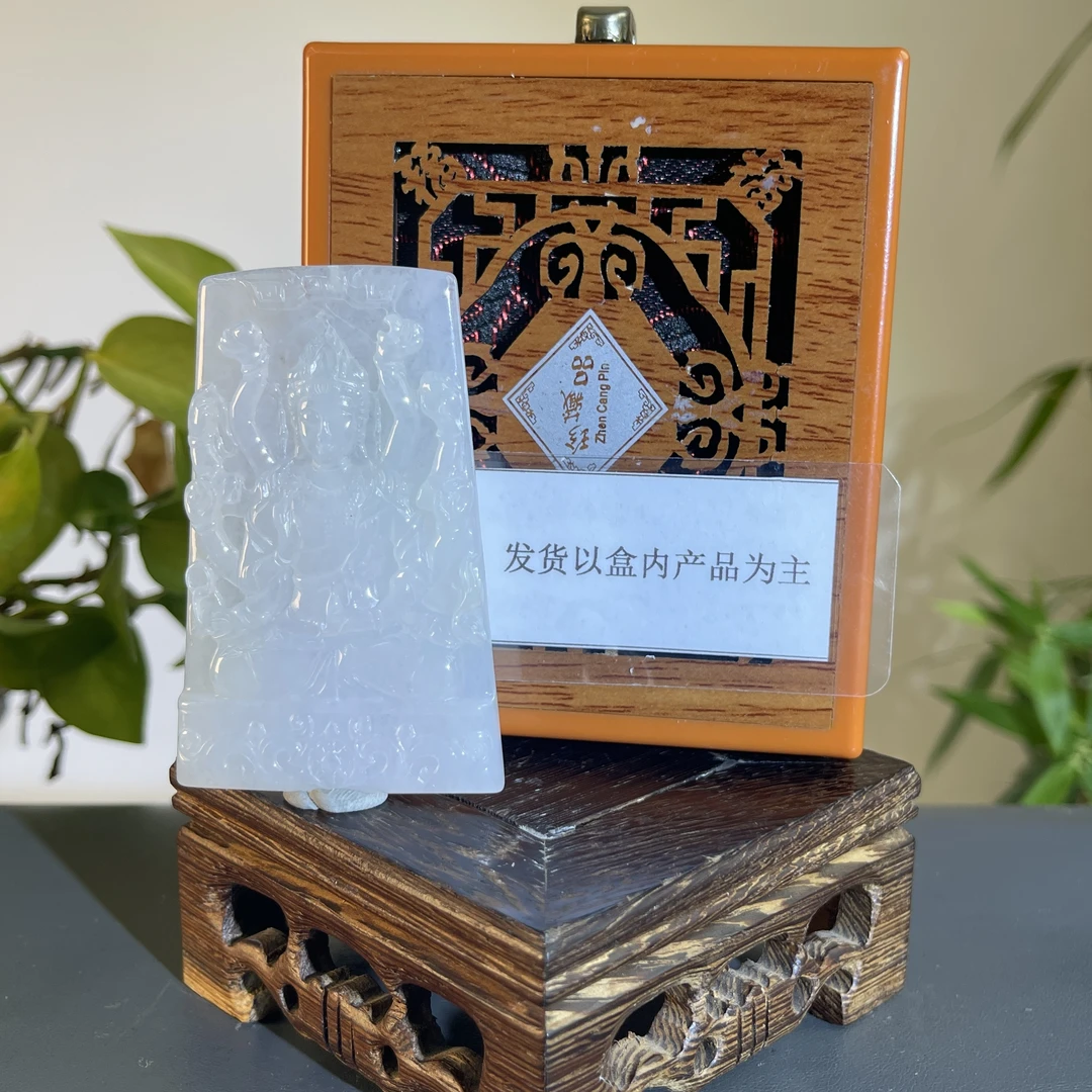 JGB03-619H 天然缅甸A货翡翠