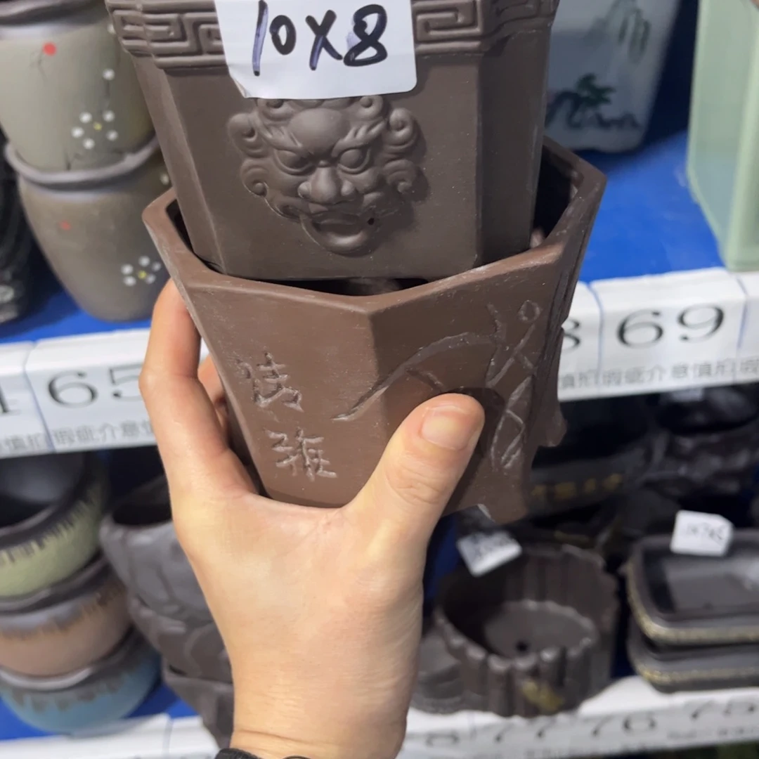 2个［当天满9元包邮24小时发］