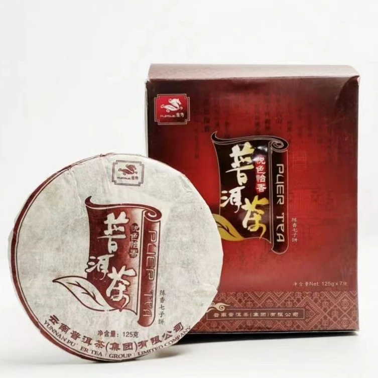 【拍1得2】2006年云南普洱茶集团普秀 悦色怡香 陈香木香熟茶125g