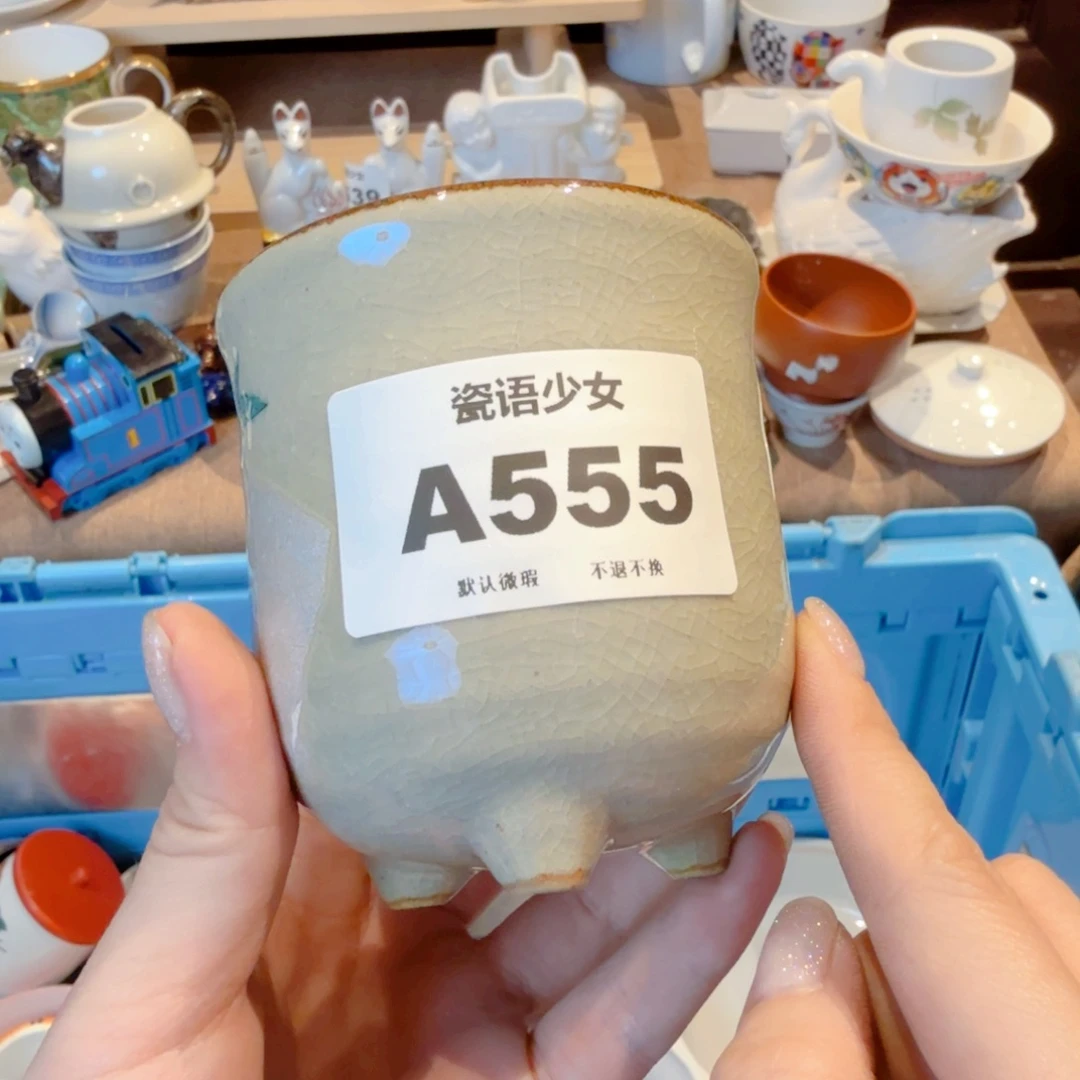 ****马哈哈哈哈哈哈哈哈哈哈