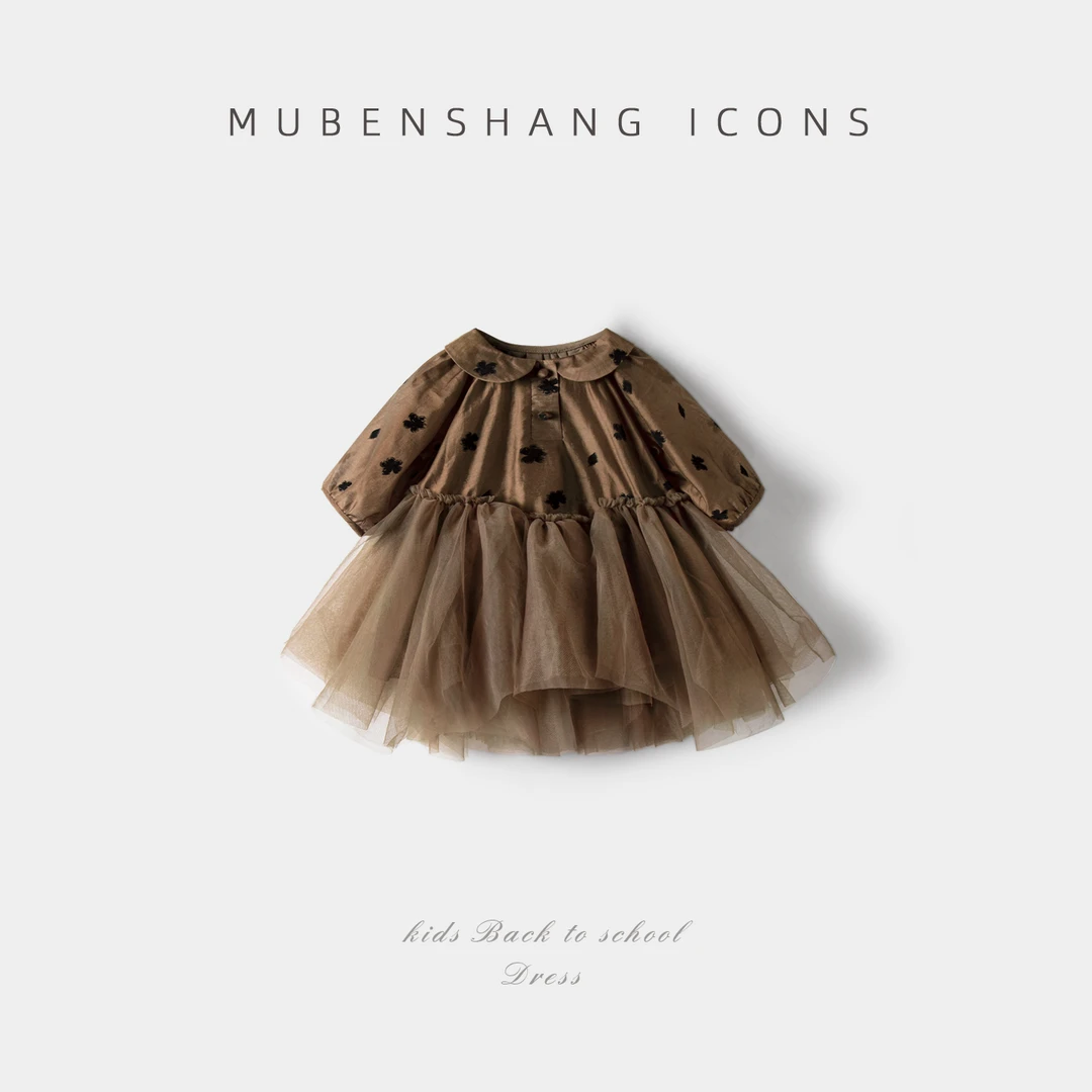 木本尚女童秋装连衣裙长袖宝宝女宝秋季独特洋气时髦女童装儿童