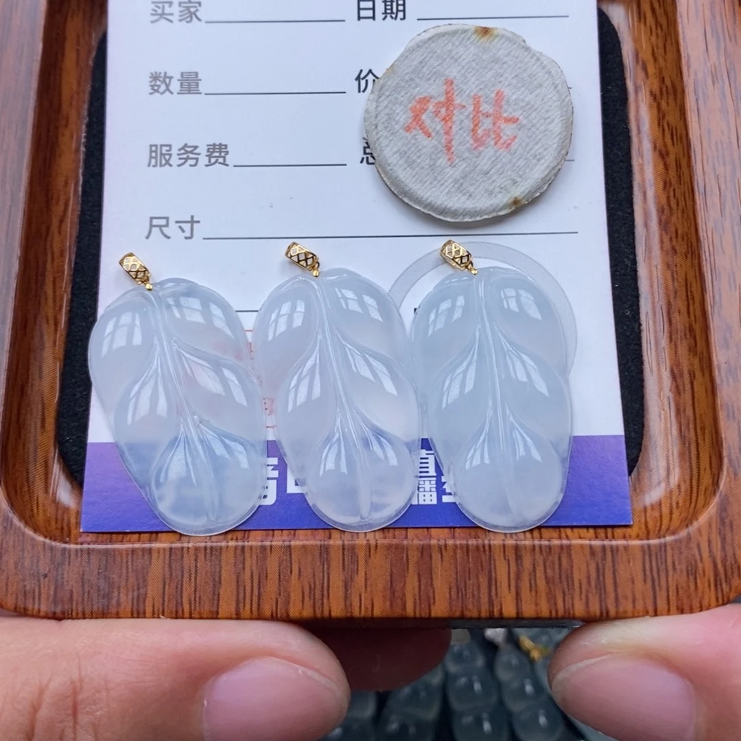 翡翠18K金镶嵌颈饰多样性发货拍一发一