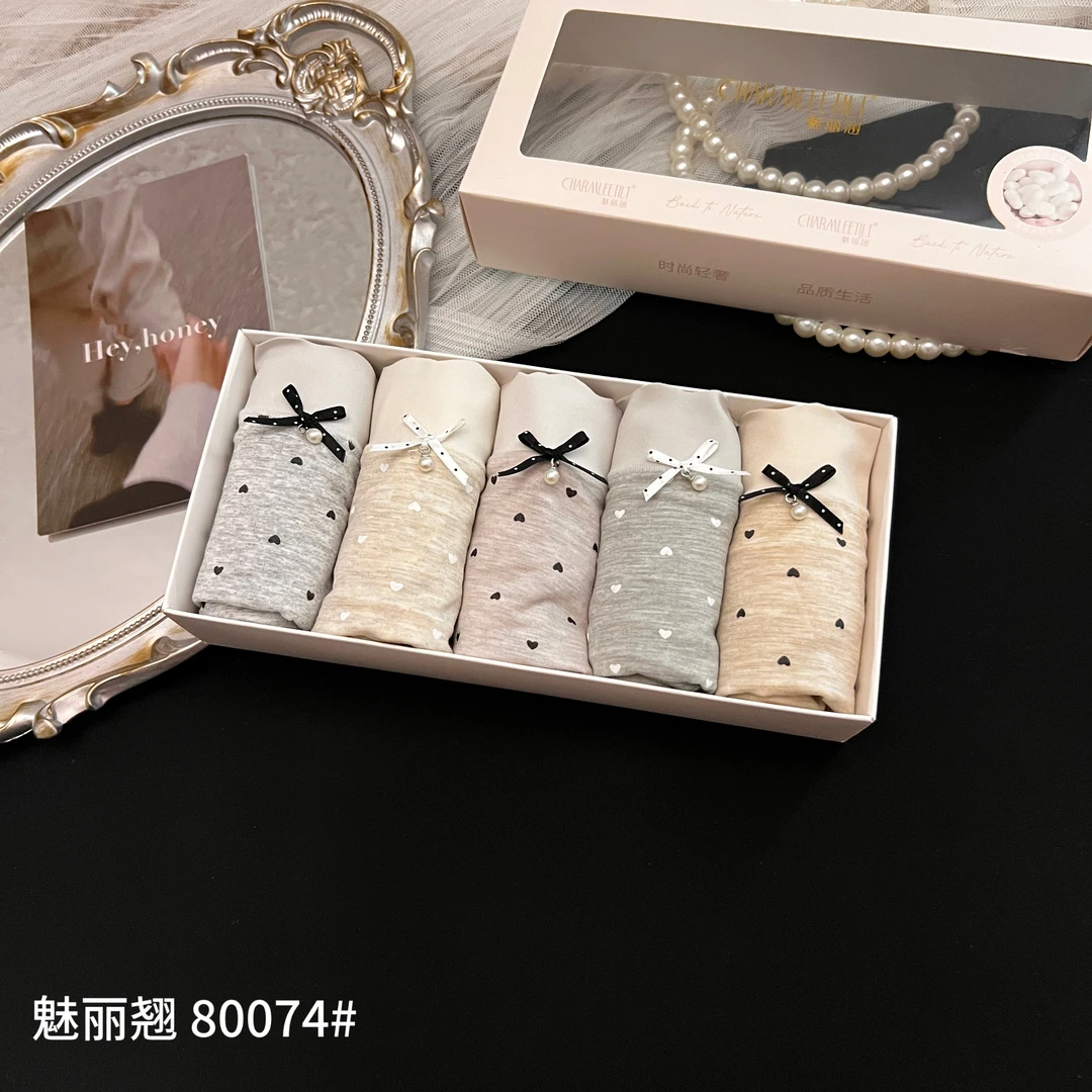【90-130斤】5条装超柔莫代尔女士内裤中腰韩系女内裤魅丽翘80074