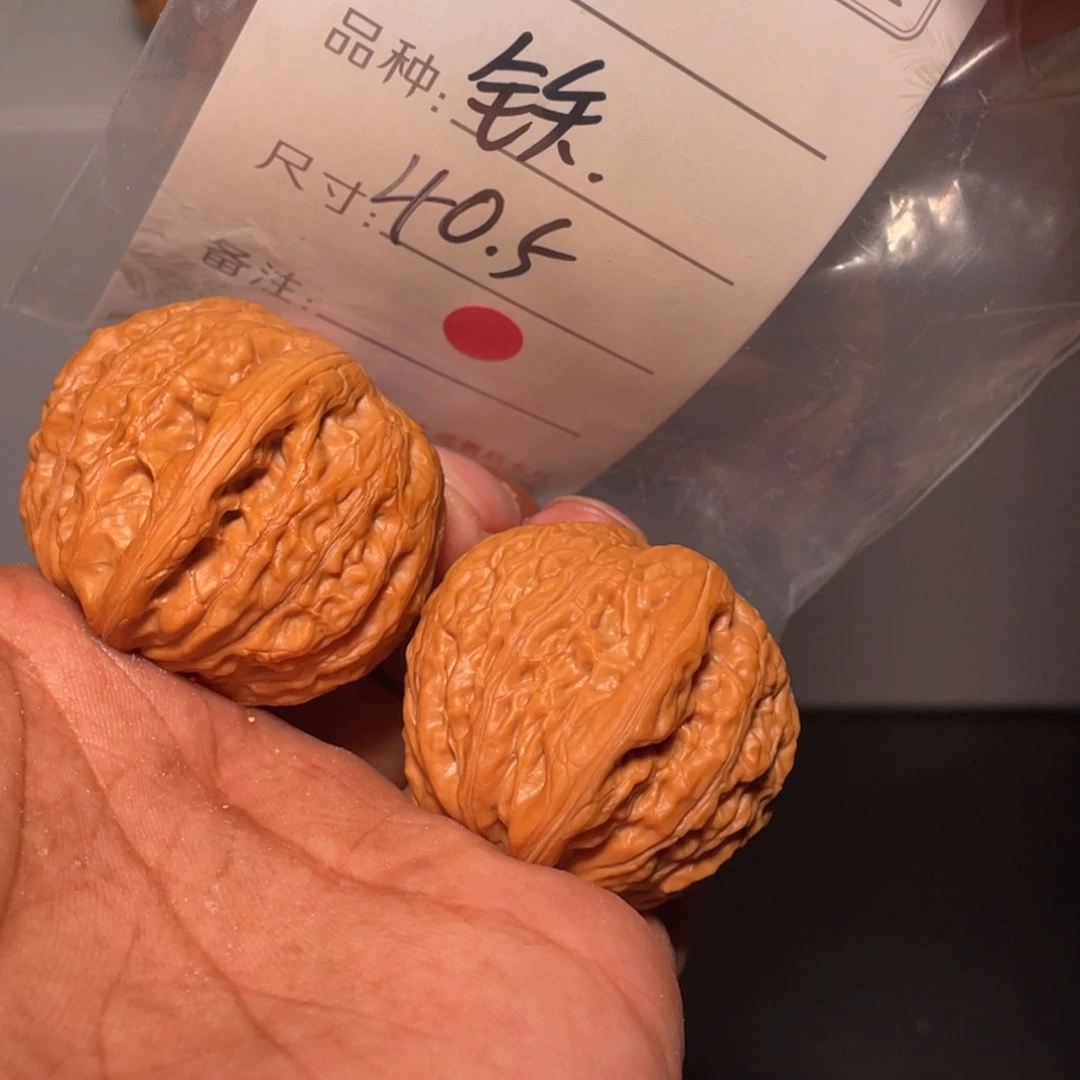 文玩核桃吊坠文玩核桃