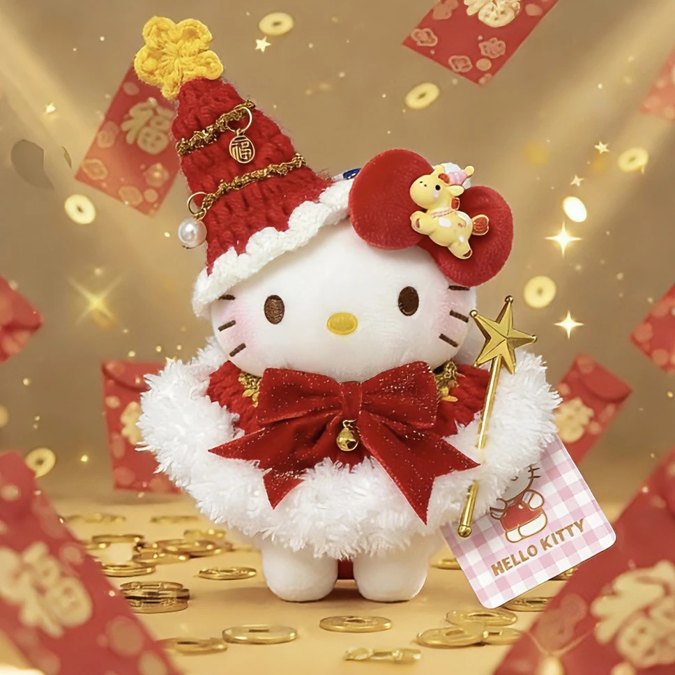 正版hellokitty小福星kt三丽鸥包包挂件惊喜书包送人生日礼物女