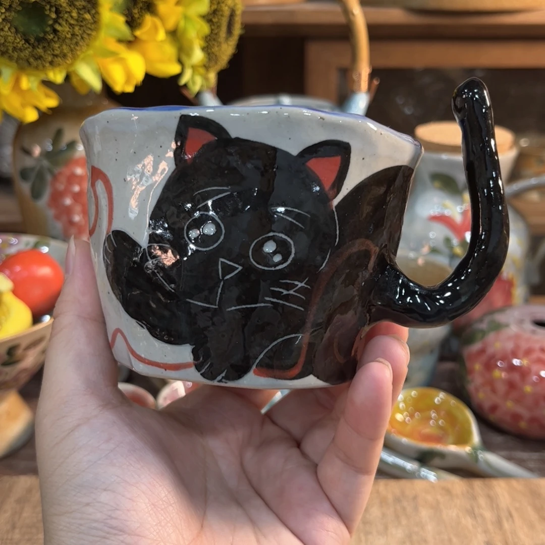 红红火火恍恍惚惚红红火火哈哈开心