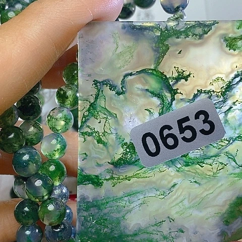 未镶嵌颈饰玛瑙/玉髓瓦****工