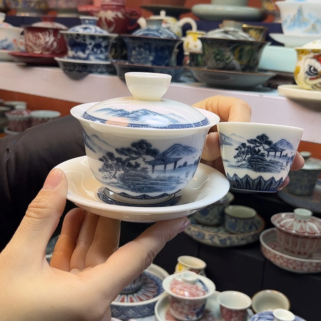 盖碗盖碗健健康康快快乐乐