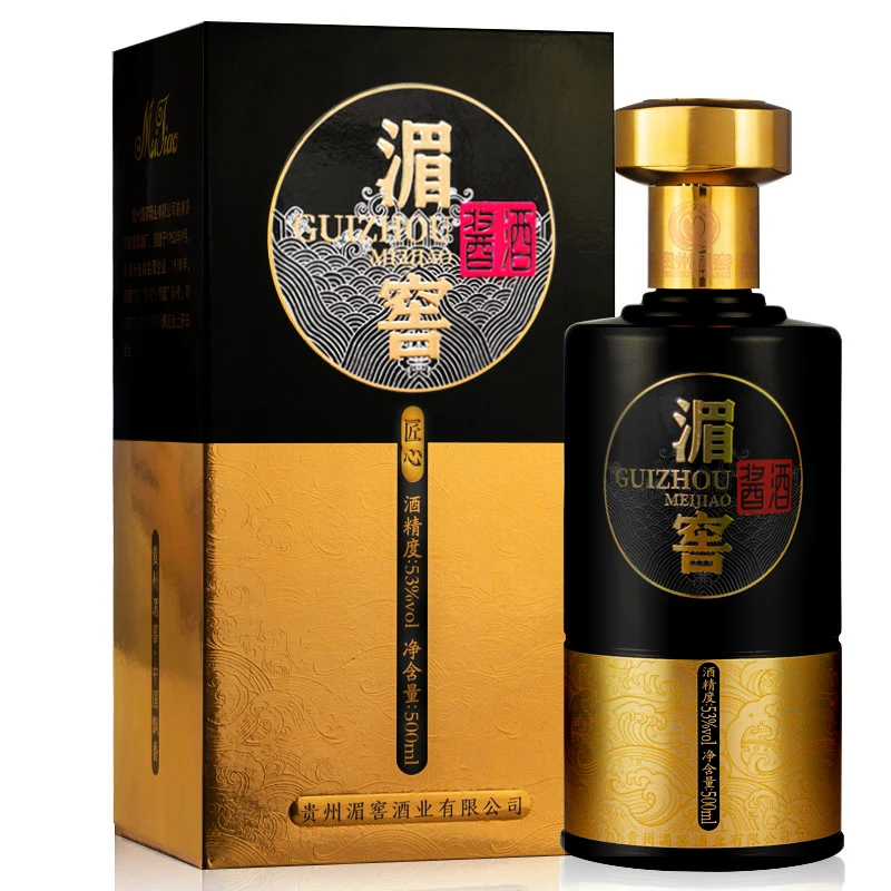 湄窖匠心壹号 酱香型 高度优级白酒 53度 500ml53%Vol