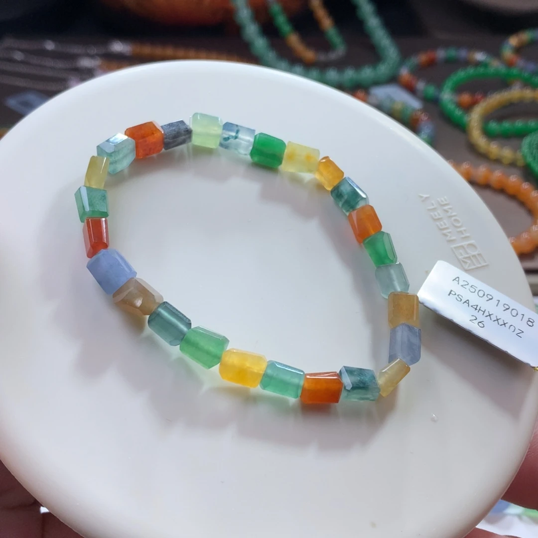 未镶嵌手链翡翠冰浓彩多巴胺彩虹方糖手链