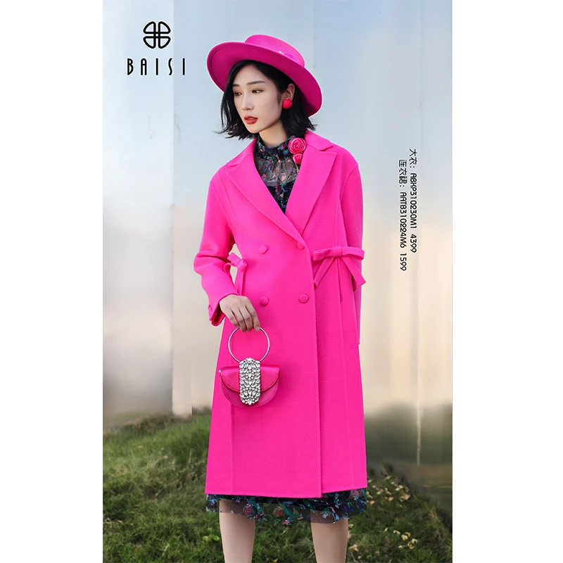 BAISI/百丝春日出行中长款大衣 ABKP310230 气质网红时尚毛呢显瘦