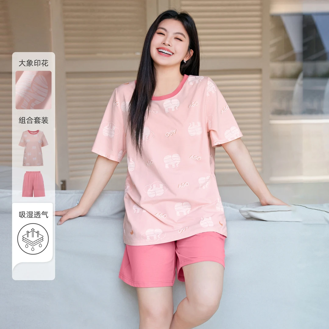【天丝棉&棉】MsShe大码女装夏装短袖短裤家居服套装M2504071