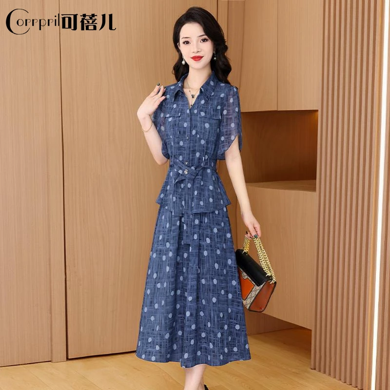 【可蓓儿】品牌阔太太时尚气质连衣裙2025新款收腰显瘦减龄爆款裙子