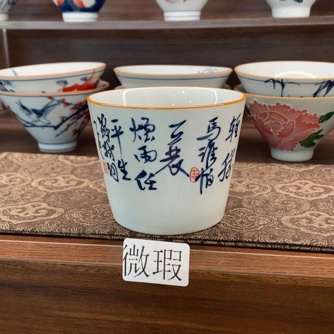 釉下手绘茶具微瑕手工绘制