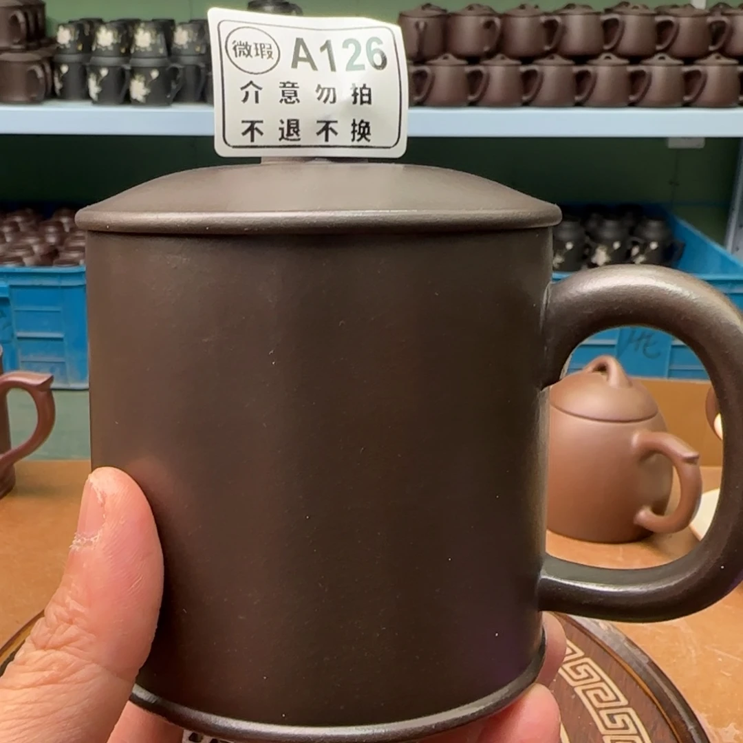 茶杯紫砂紫砂盖杯000011100126