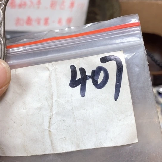 刘***清最美古村专属链接