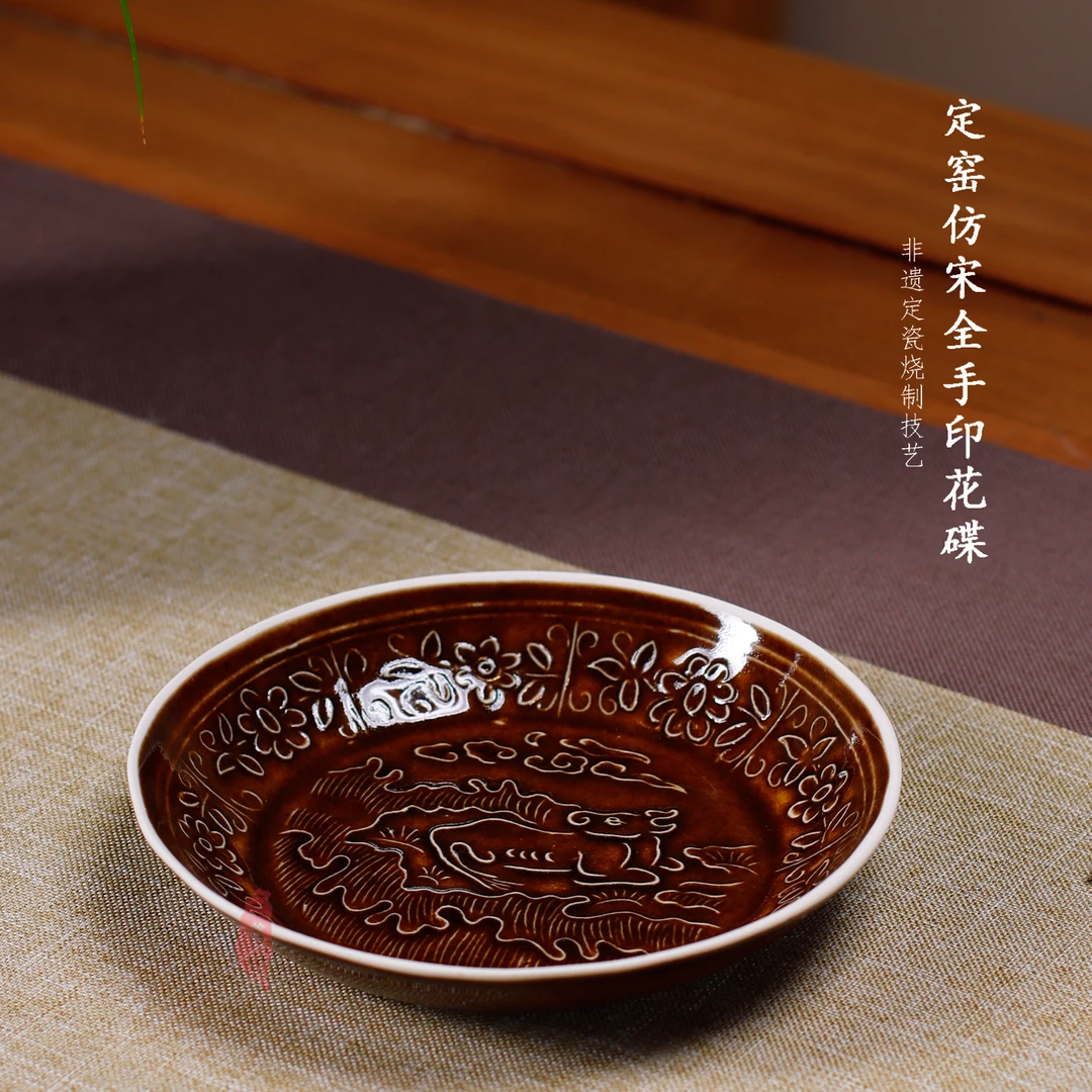 三义成定瓷原产地定窑茶具餐具白定仿古全手印花花卉小碟杯托芒口