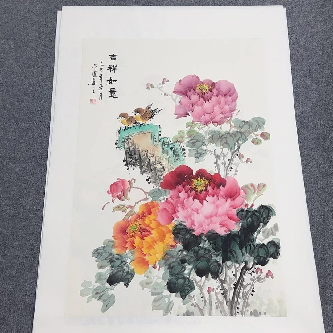 国画68*45纯手绘刘亦凌