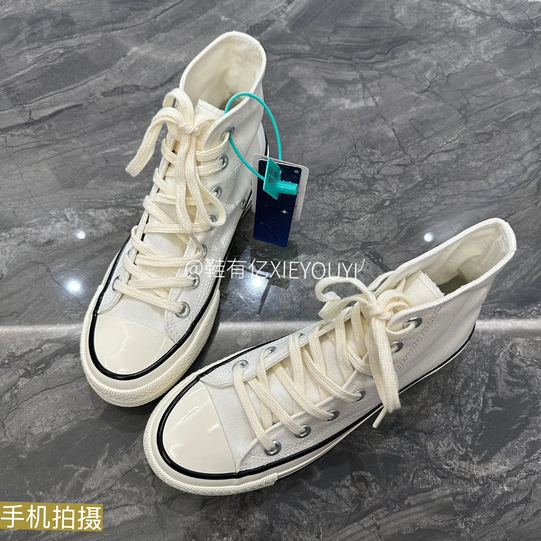 鞋有亿 1970s高帮帆布鞋男2025新款秋冬女鞋百搭小白鞋厚底板鞋