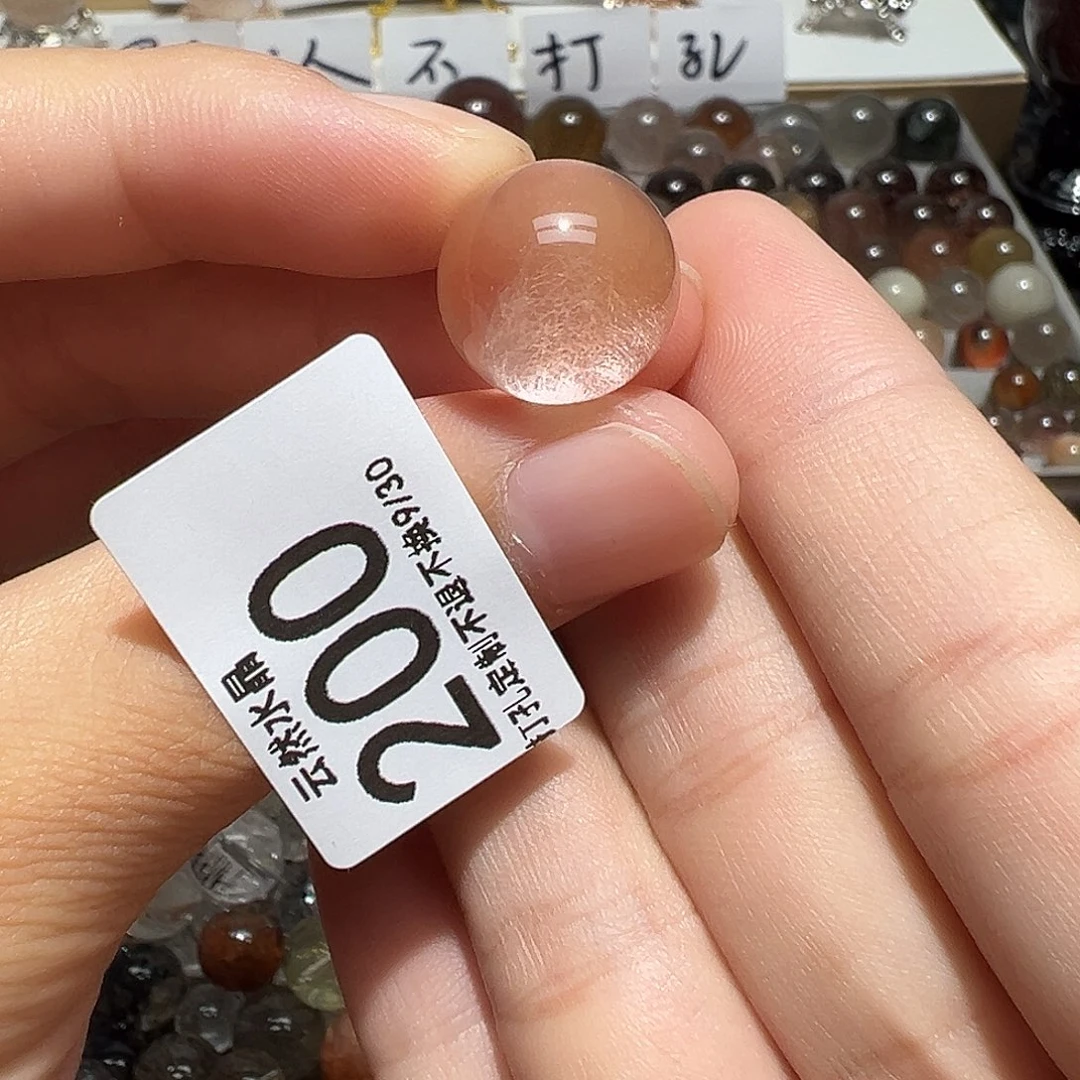 水晶珠宝半成品未镶嵌