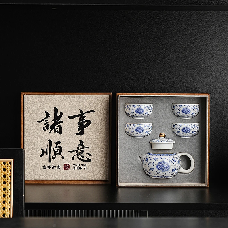 中式羊脂玉白瓷青花茶具小套装高档泡茶器礼盒年会节日礼品送客户