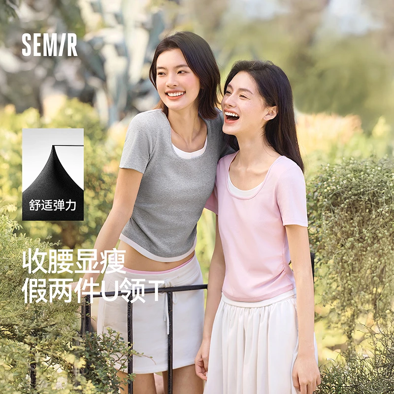 小蛮腰|森马短袖t恤|女款短款百搭2025夏新款小个子U领款上衣休闲