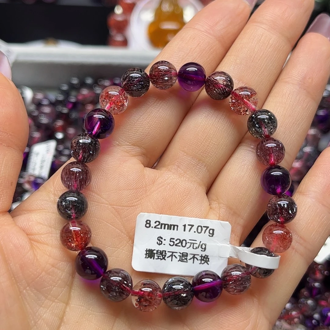 未镶嵌手链水晶天然