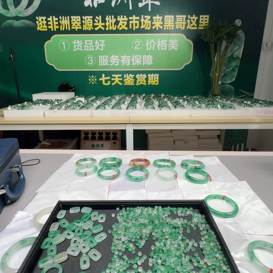 Y***ς颈饰未镶嵌石英质玉